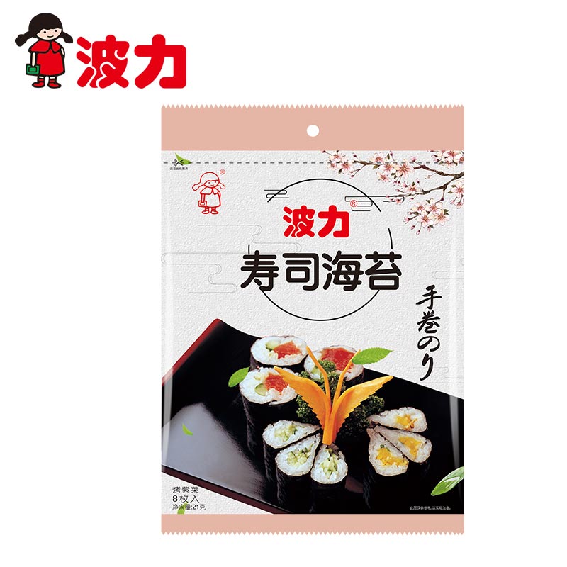 波力烧海苔21g