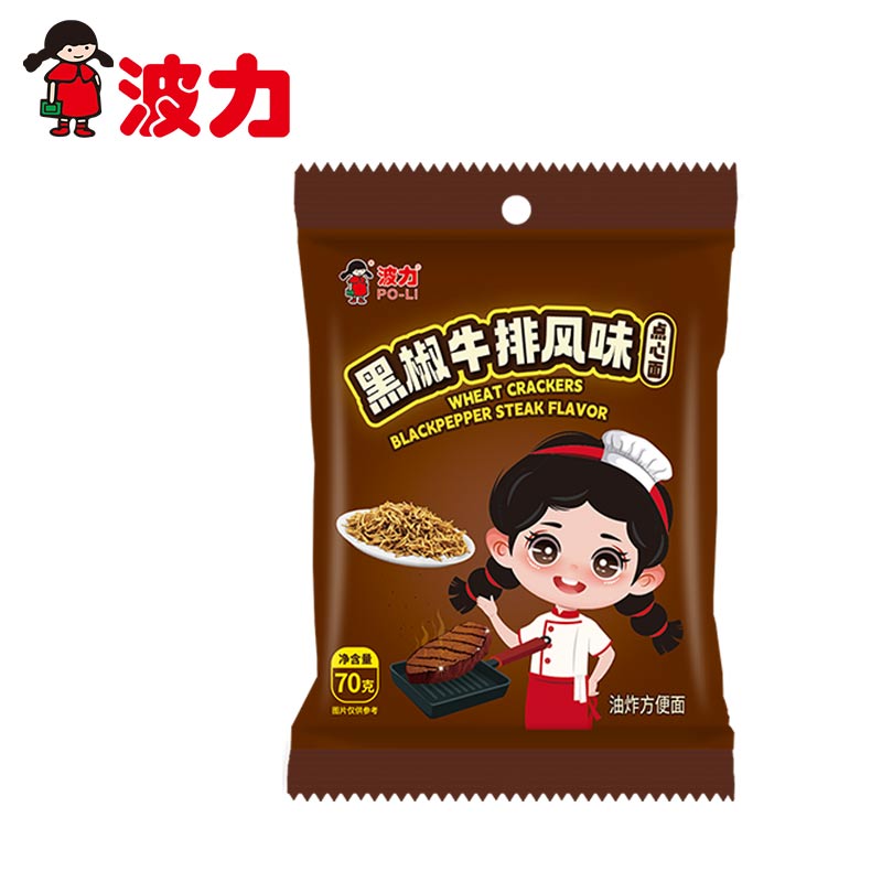 黑椒牛排风味点心面70g