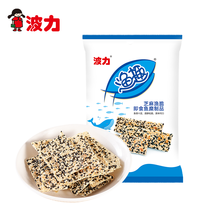 芝麻渔脆18g