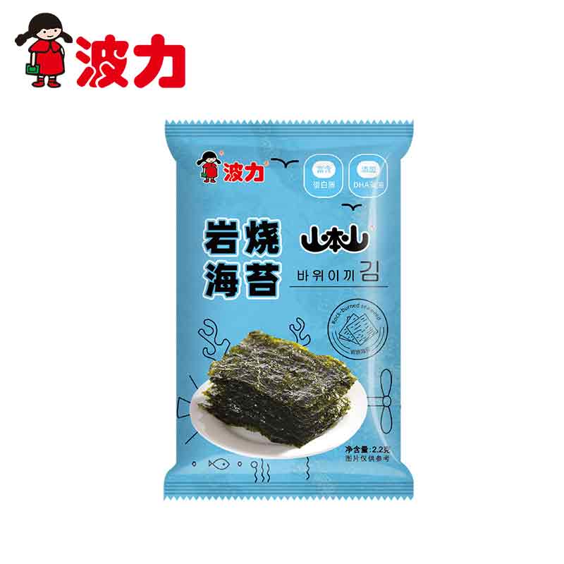 岩烧海苔2.2g